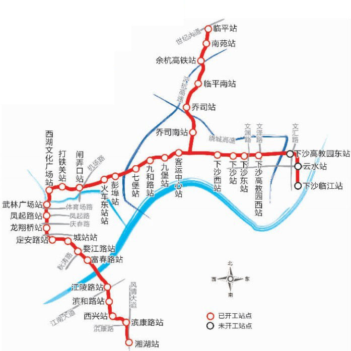 Hangzhou Subways